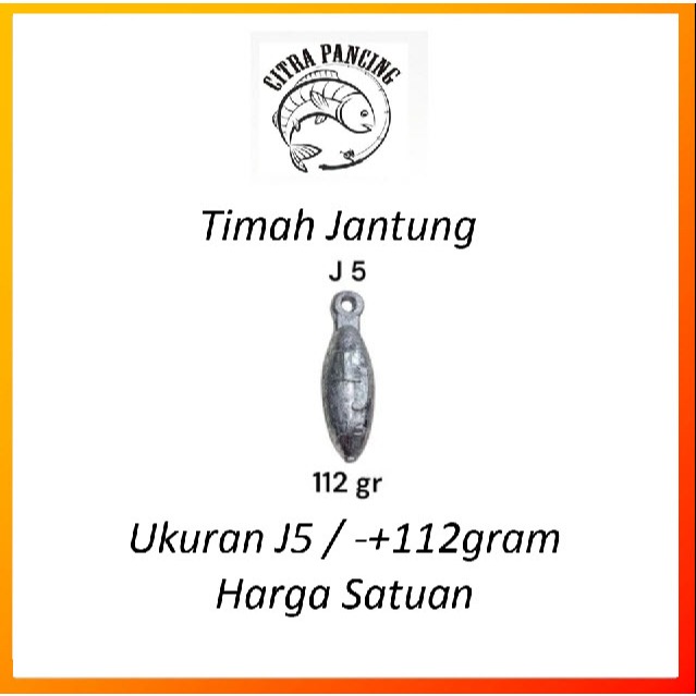 J5 Heart Tin น้ําหนัก -+ 112 กรัม - สําหรับดีบุกตกปลา