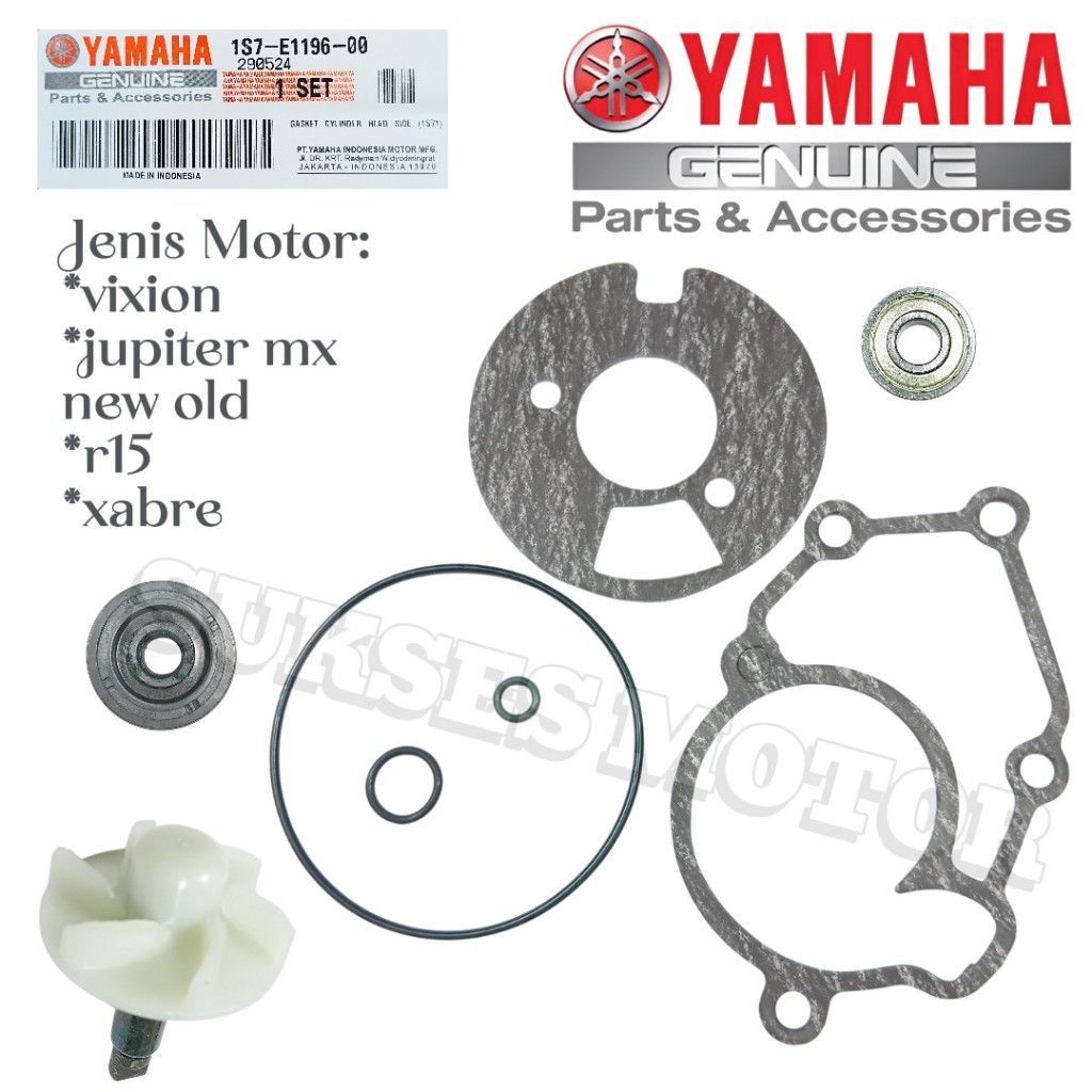 Yamaha vixion / jupiter MX / MX king / r15 / xabre ฯลฯ แพ็คเกจปะเก็นปั๊มน้ําหม้อน้ํา (พัดลม ซีล ปะเก็นชุด แบริ่ง 6000)
