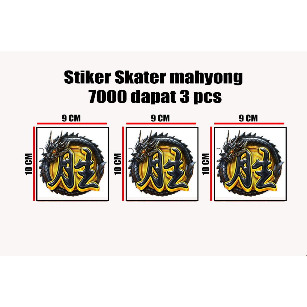 สติ๊กเกอร์จิ๋ว ขนาด 9 x 10 ซม. นักเล่นสเก็ต /สัญลักษณ์ /pg soft /pagmatic image
