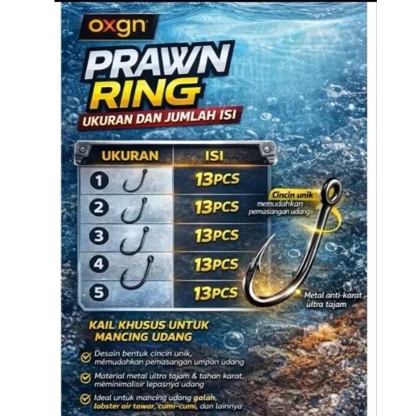 OXGN PRAWN SHRIMP HOOK RING CONTENTS 13 ชิ้น
