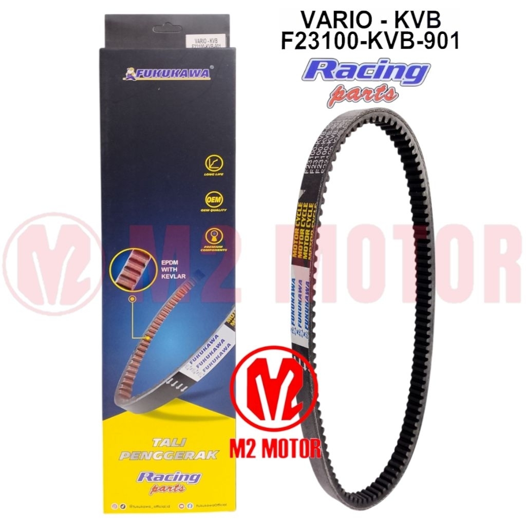 VAN BELT VARIO FUKUKAWA RACING F23100-KVB-901
