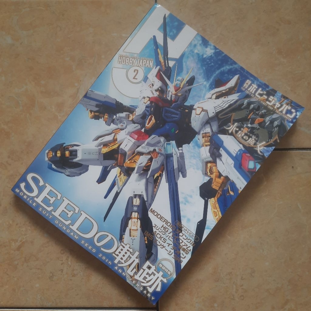 รายเดือน Hobby Magazine Hobby Japan Fep 2023 No. 644 ต้นฉบับญี่ปุ่น