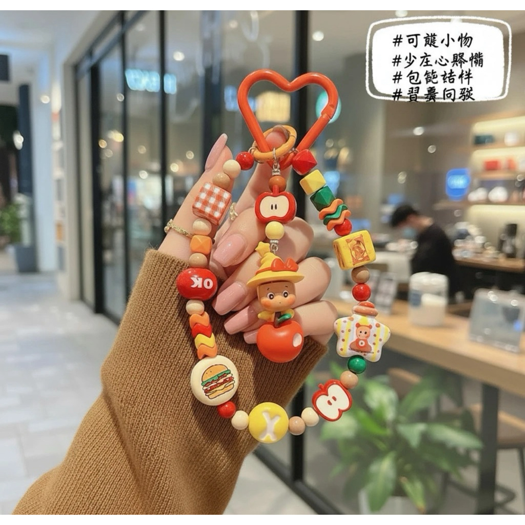 GANTUNGAN TWINKLE TWINKLE P0P MART LITTLE YAWN ที่วางโทรศัพท์มือถือห้อยกระเป๋า พวงกุญแจพรีเมี่ยมน่าร