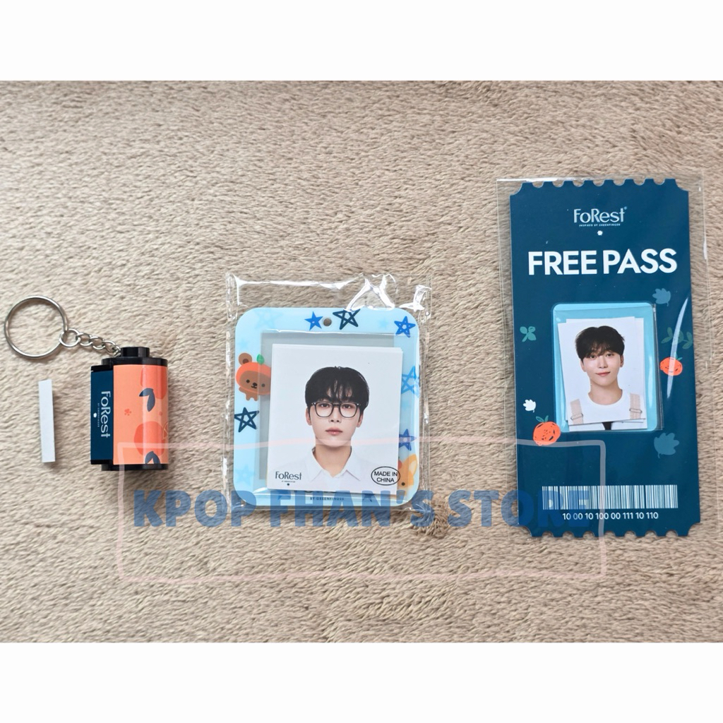 Seventeen - Seungkwan x Forest Merch