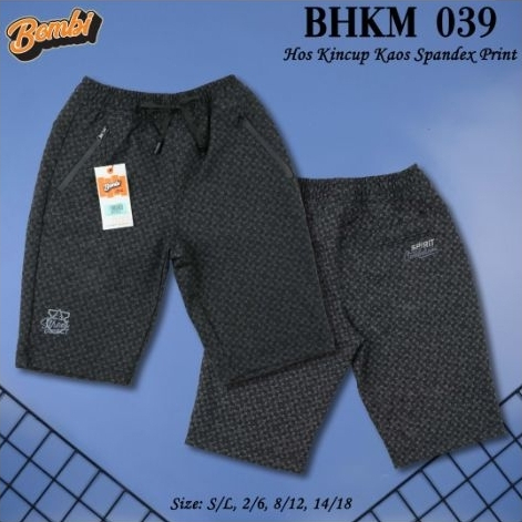 BOUMI OFFICIAL STORE BOUMI PEN PLAIN BLACK AND MOTIF T-SHIRT 2 ปี-15 ปี