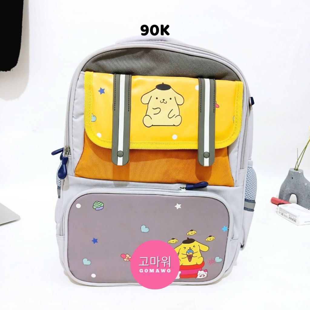 REJECT CHILDRENS BACKPACK / REJECT MINUS BAG / MINUS BAG / REJECT BAG