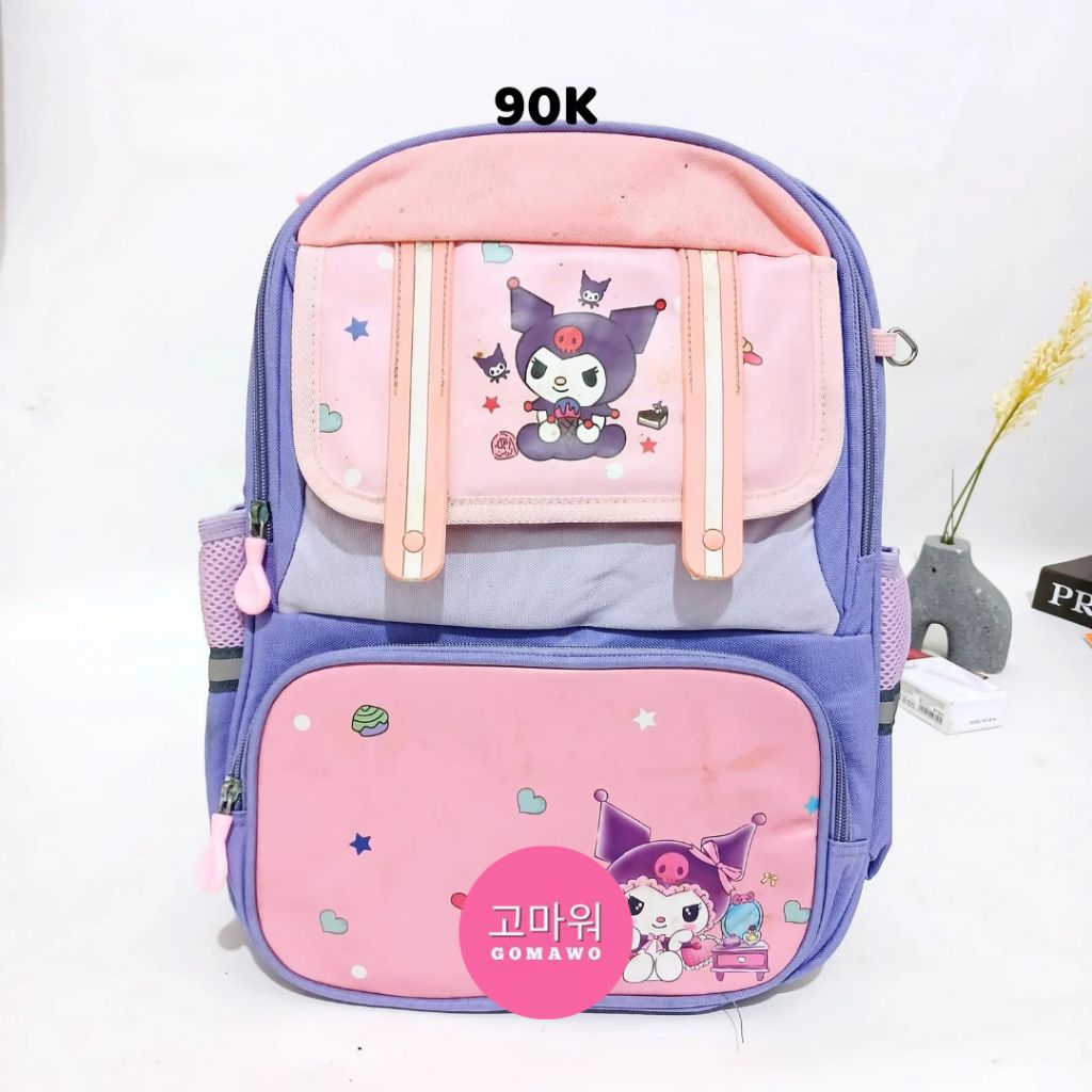 REJECT CHILDRENS BACKPACK / REJECT MINUS BAG / MINUS BAG / REJECT BAG