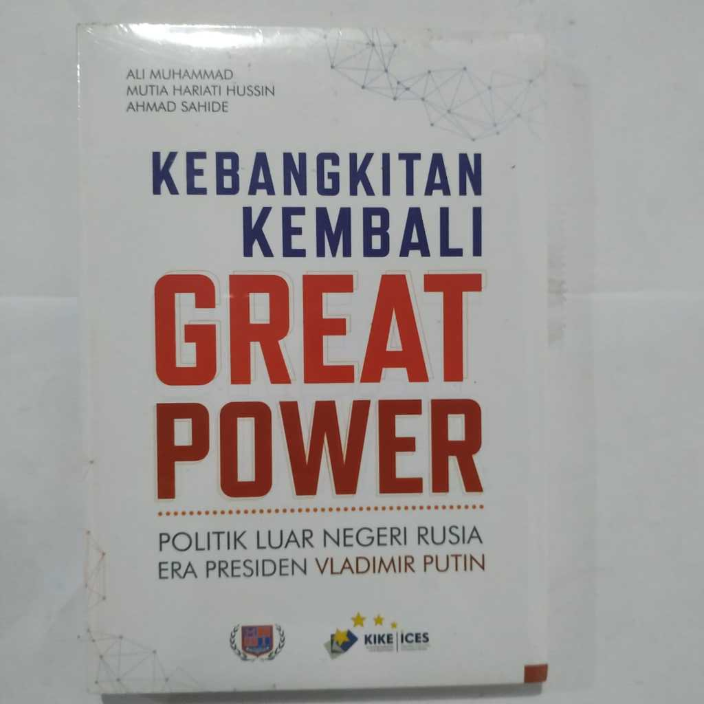 หนังสือคืนพลังที่ยอดเยี่ยม: การเมืองในต่างประเทศของรัสเซีย, ยุคแห่งประธานาธิบดี Vladmir Putin - Ali 