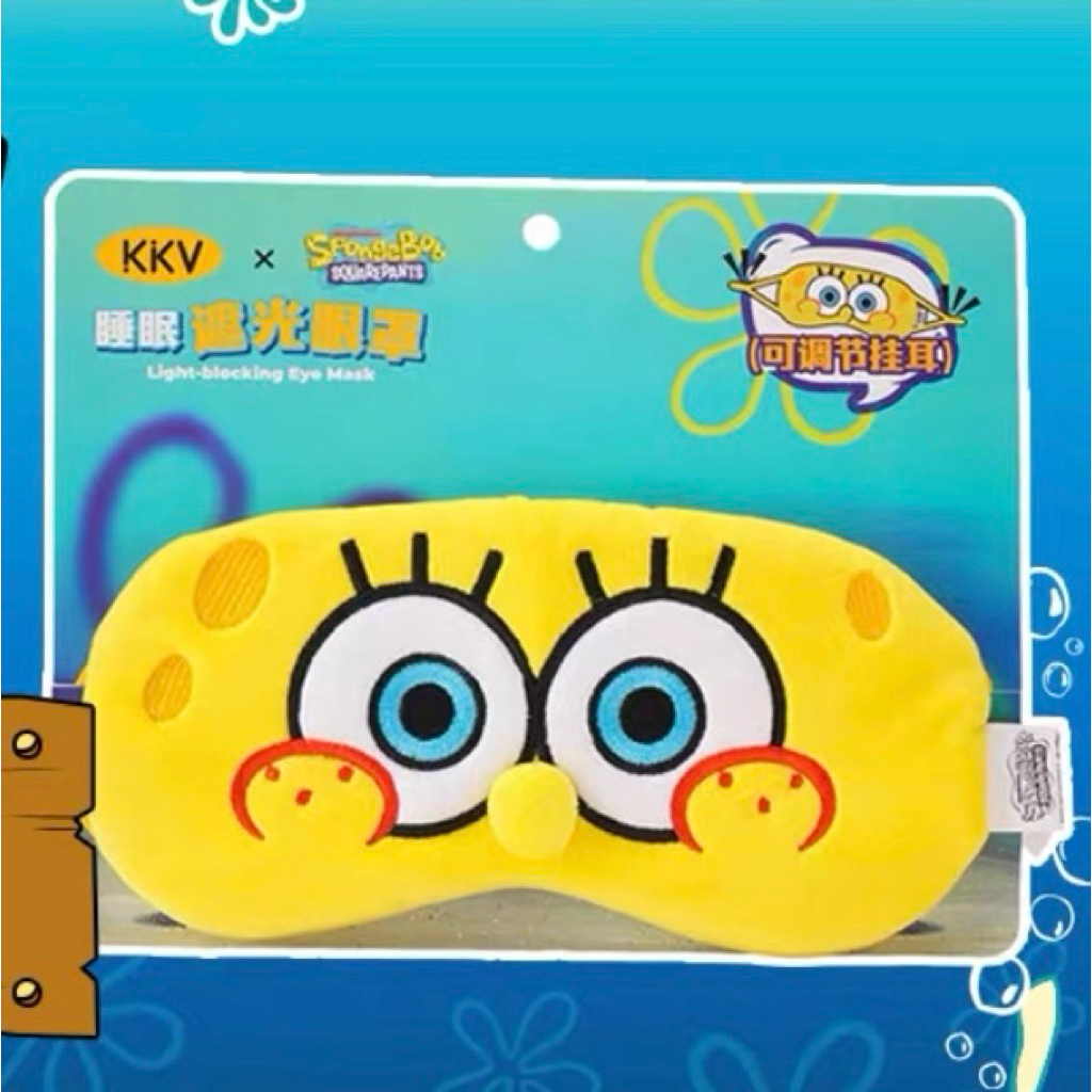 Spongebob Bikini Bottom Eye Cover
