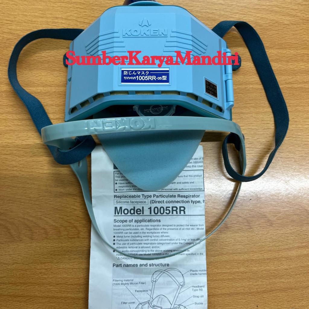 Koken 1005RR หน้ากากช่วยหายใจ / หน้ากากช่วยหายใจ Koken 1005RR