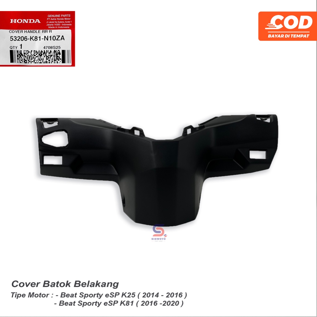 ฝาครอบด้านหลังสําหรับ Honda ใหม่ BeAT eSP K81 ISS Original 53206K81N10ZA K25G 2014-2016 K81 2016-202