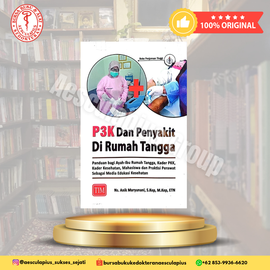 P3K และโรคในครัวเรือน TEAM