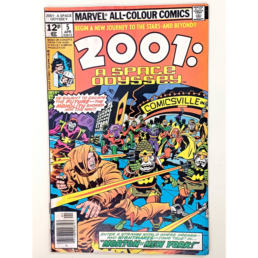 2001: A Space Odyssey 5 – 2001: A Space Odyssey Series – Marvel Comics Group – 1977 – Jack Kirby – ห