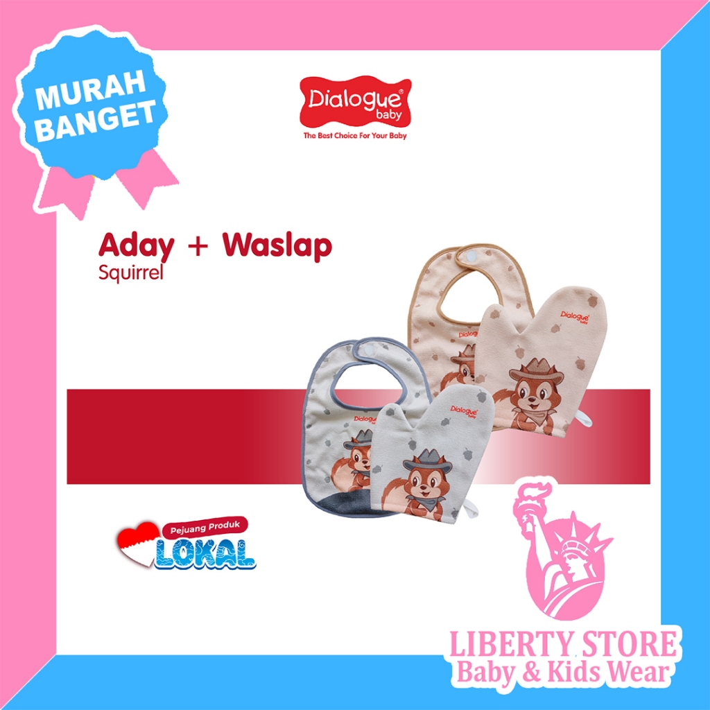 Dialogue Baby Aday + Squirrel Series ผ้าไมโครไฟเบอร์ DGA3327