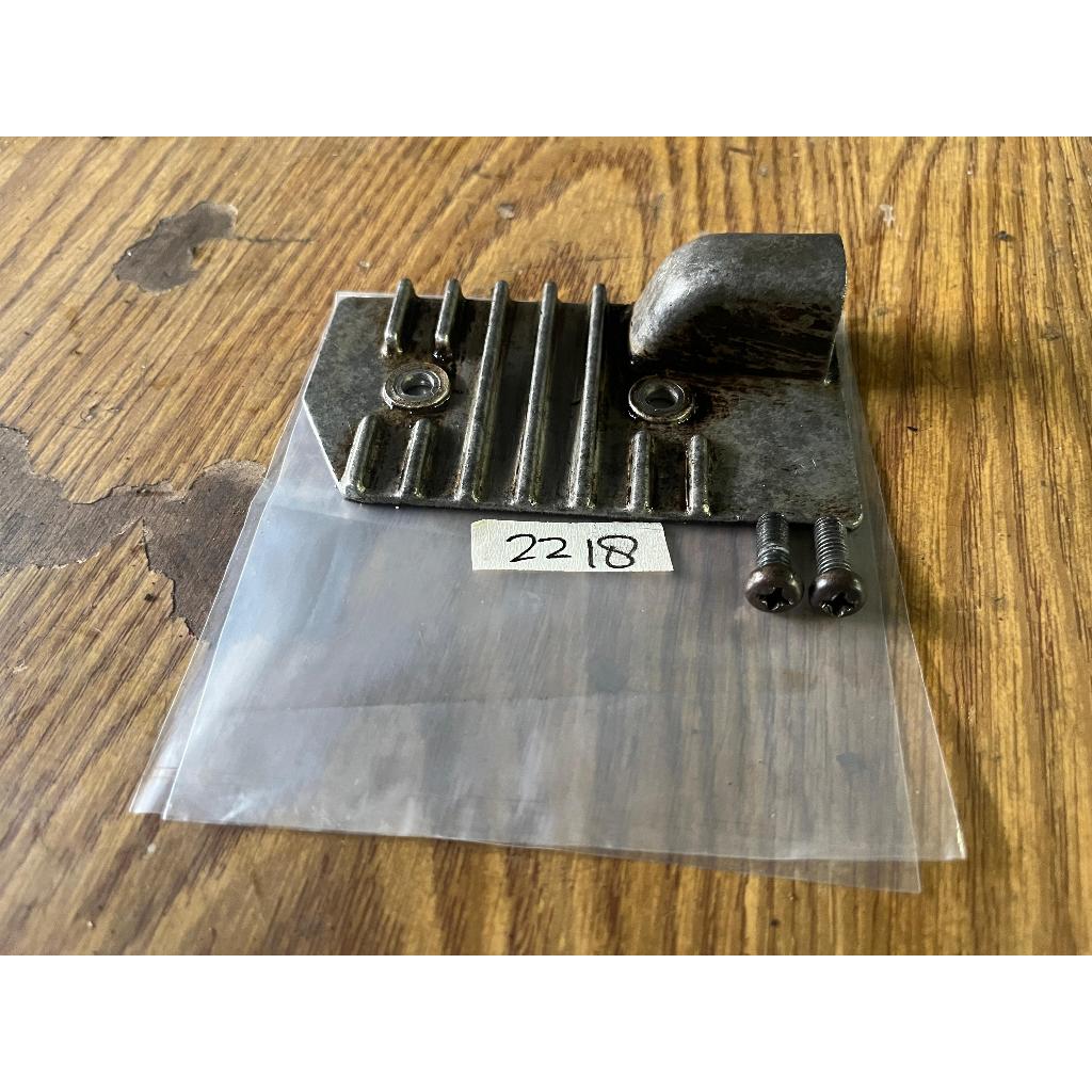 MESIN Suzuki RC 80 RC 100 bravo spirit dk original Engine Block cover / 2218