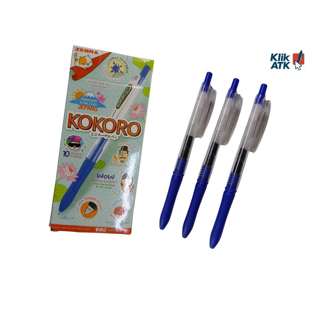 ปากกา ZEBRA 12 ชิ้น Zebra Kokoro blue Ink 0.5mm - ต่อโหล