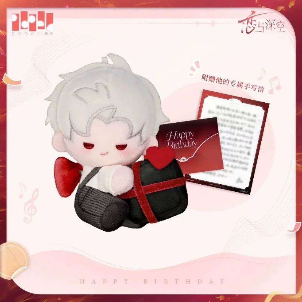 LOVE AND DEEPSPACE LADS Birthday 2025 Sylus Where Hearts Live Plush Doll + Letter