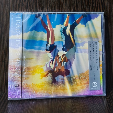 แผ่นคอมแพค Radwips CD