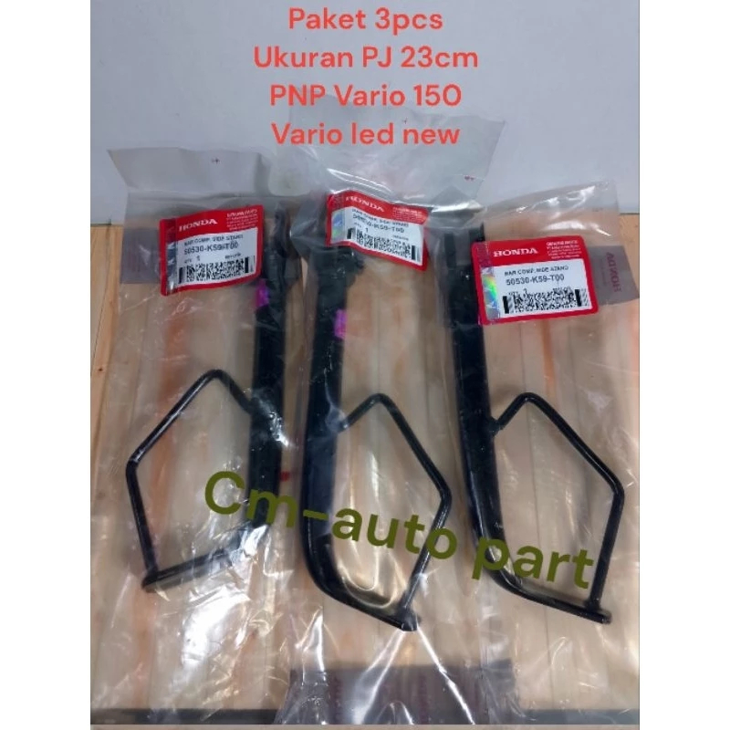 CM-AUTO PART PACKAGE 3 ชิ้น STANDARD ONE CODE K-59 THICK และ DURABLE MATERIAL