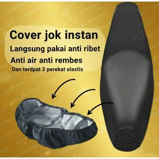 Sarung jok motor kombinasi bahan kulit amplas pasir dan kulit jeruk catur 3d anti cakar kucing anti air anti rembes cover jok universal semua jenis motor