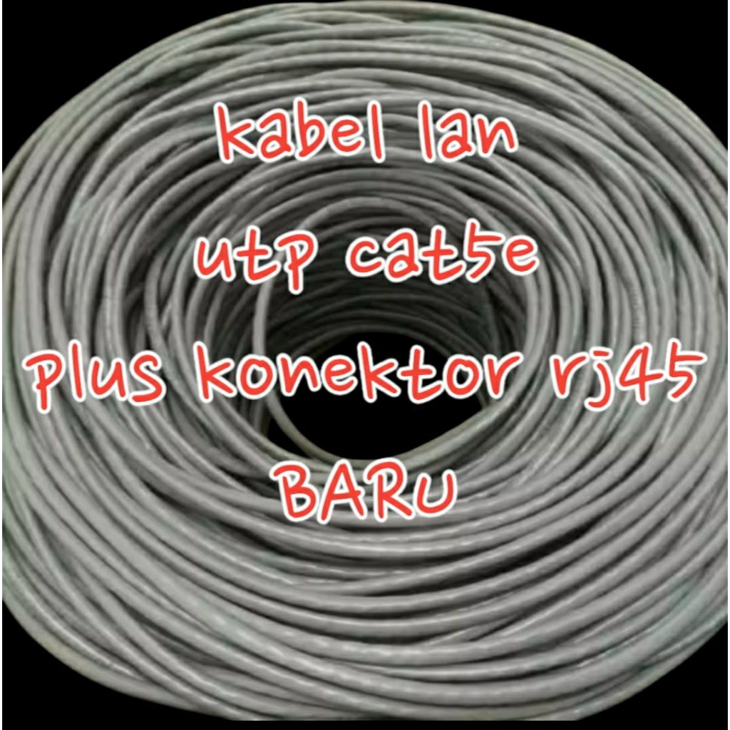 สาย cat5e utp lan ใหม่ พร้อมขั้วต่อ