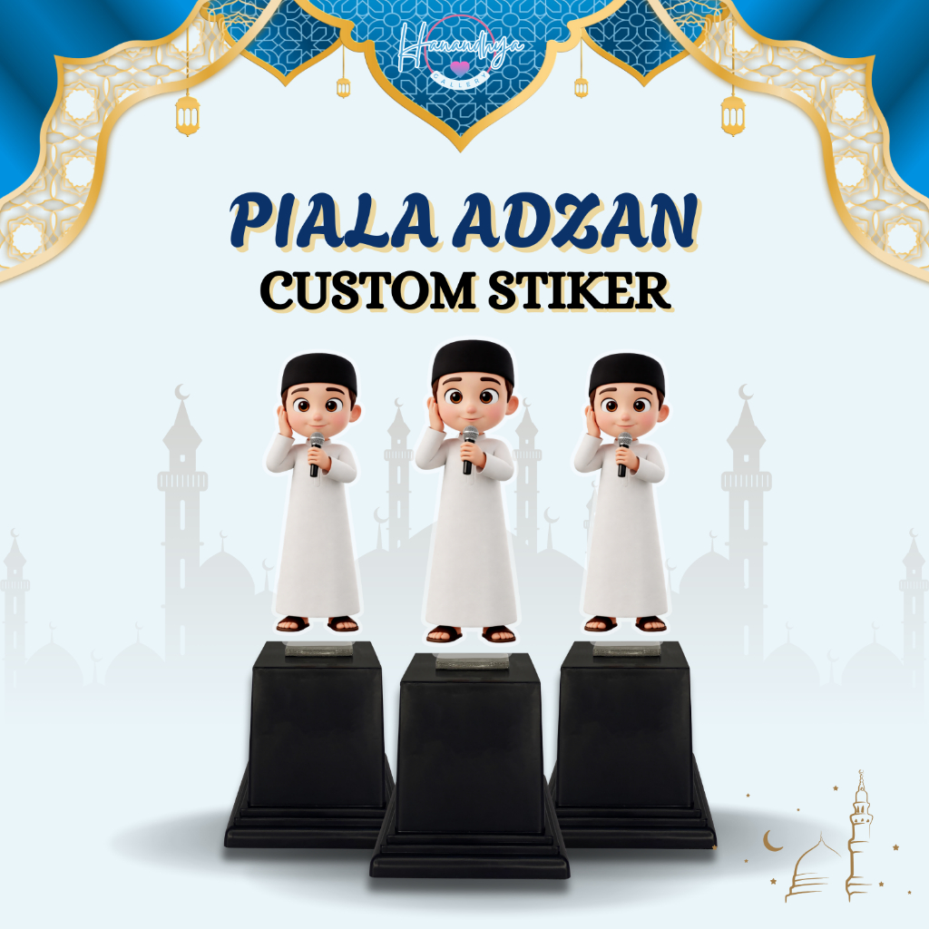 RAMADHAN CUP 2026, ADZAN ผู้ชาย, SOUVENIRS, MEMORIES และของขวัญที่ได้รับการทดสอบ