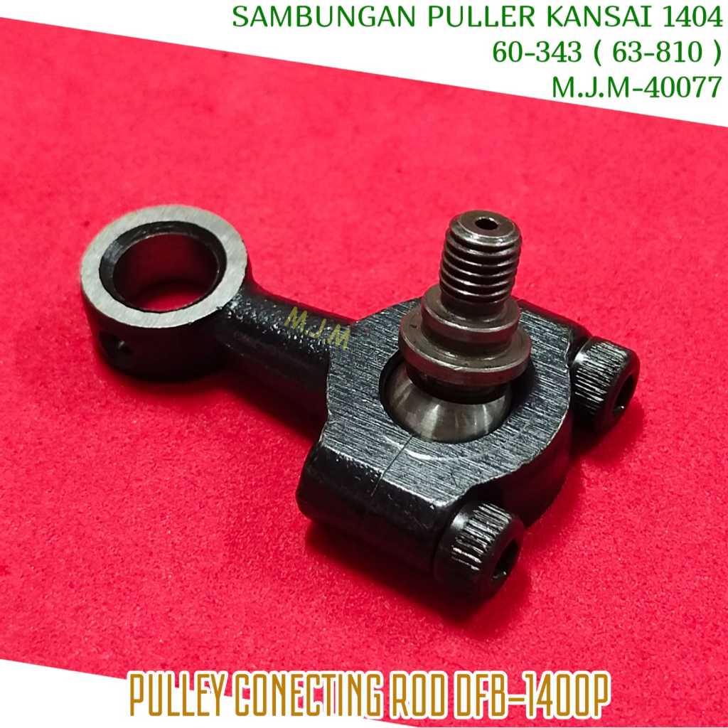 MESIN 60-343 หมายเลข 8 ล้อ PULLER/ยาง SEWING MACHINE PULLER CONNECTION KANSAI 1404 / DFB-1400P MISO-