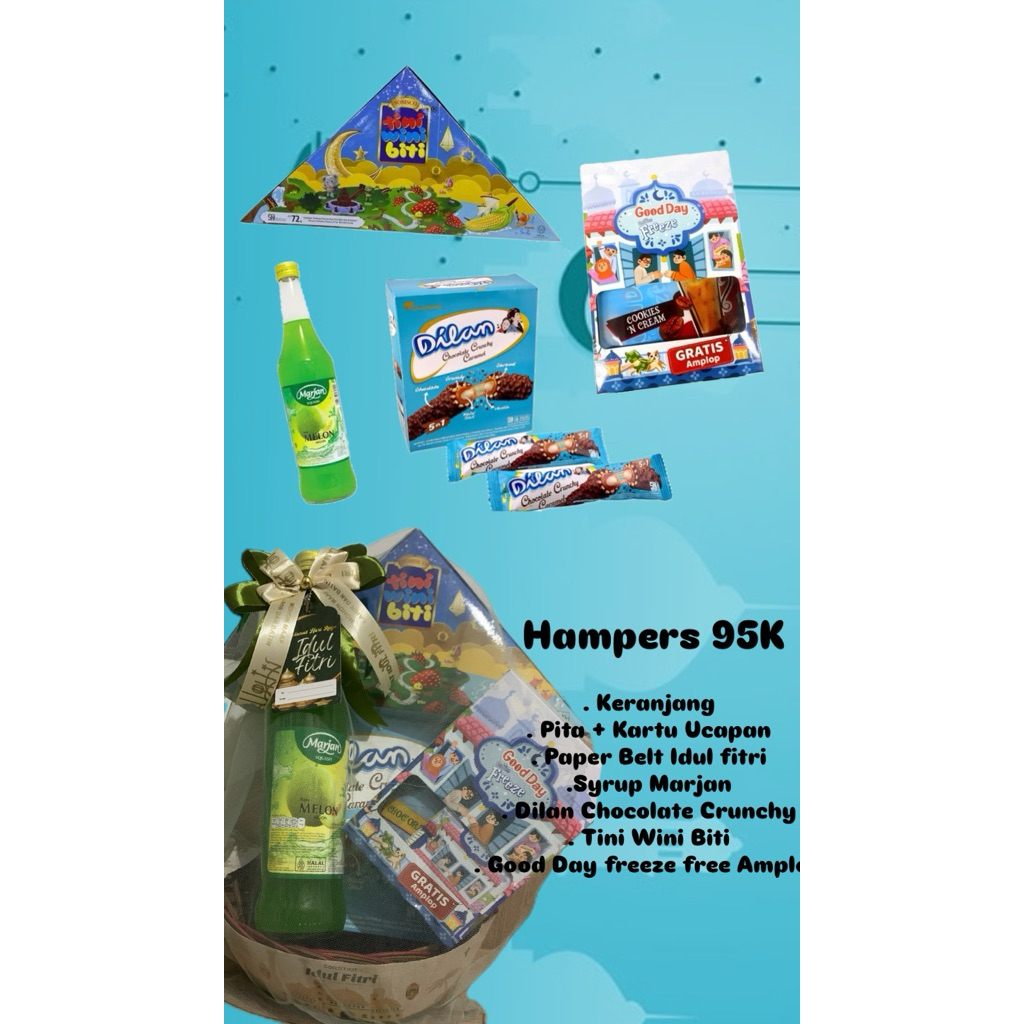 กระเช้าอี๊ดอัลฟิตร์ + 5k Admin