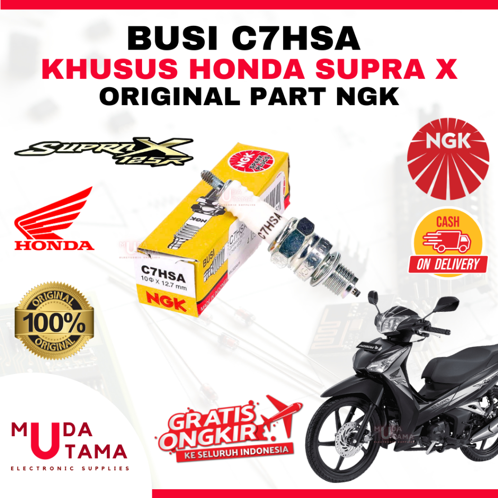 หัวเทียนมอเตอร์ไซค์ YAMAHA SUPRA X - ORIGINAL NGK C7HSA (IRIDIUM) | หัวเทียน SUPRA X ดั้งเดิม NGK C7