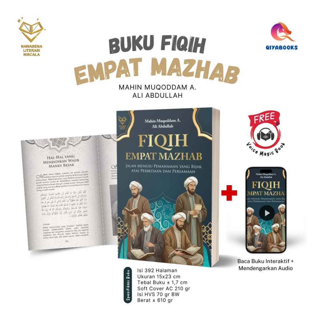Fiqh of the Four Schools ฉบับสมบูรณ์ที่สุด - คู่มือบูชา 4 ของ Hanbali - Qiyabooks