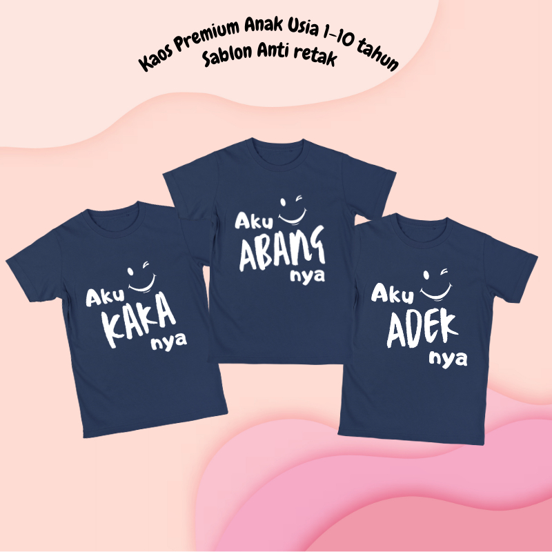 เสื้อยืดคู่รักเด็กของเรา Sibling I Am Adek Brother Girl Boy Age 1 2 3 4 5 6 7 8 9 10 Combed 30s | งา