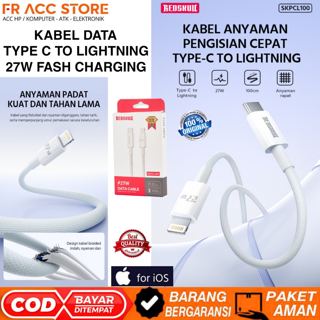 TYPE C TO LIGHTNING CABLE 27W REDSKULL SKPCL100 TYPE C TO LIGHTNING 27W สีขาว 100 ซม.สายทอชาร์จเร็ว 