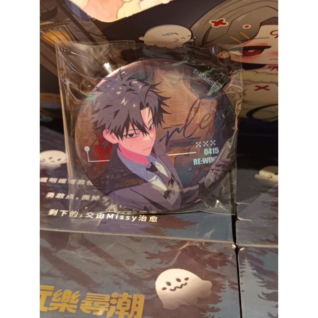 อย่างเป็นทางการ Lu Guang แฟลชคู่ badge bili bili Linkclick flash light badge chengxiaoshi