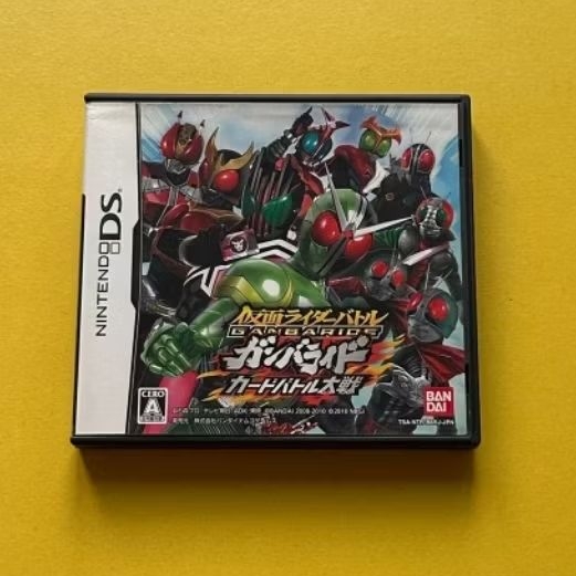 เกม nds Kamen rider battle ganbaride JPN
