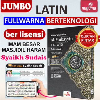 Al mubayyin Alquran Pintar berwarna Untuk Pemula Dan Menengah A4 A5 Latin Dan Terjemahan Tajwid Full Colour Multikode by majuma alqosbah