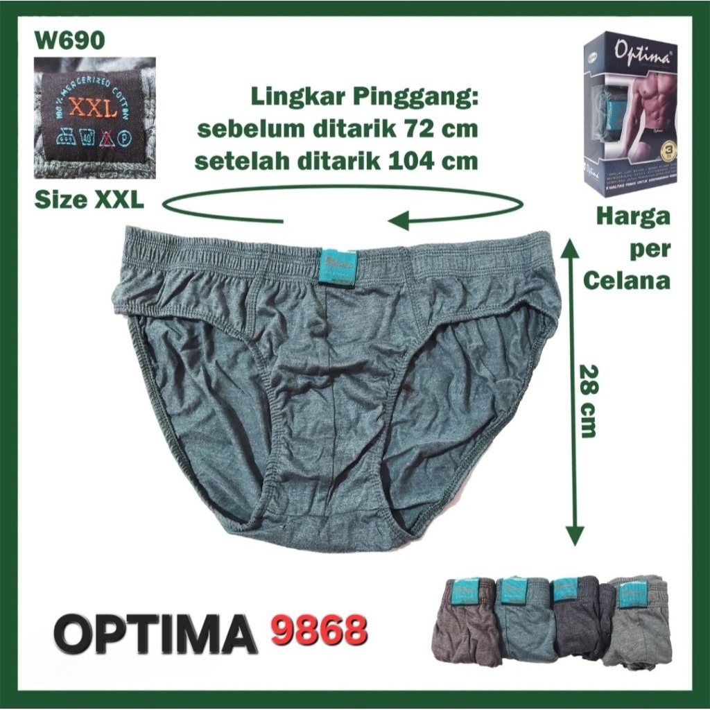 Optima 9868 ชุดชั้นในชาย 2L (XXL), 3L (XXXL), 4L ( XXXXL) (3 ชิ้น)