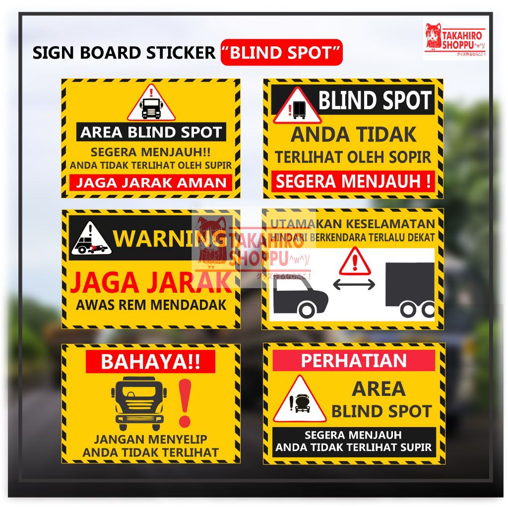BLIND SPOT SYMBOL STICKER / BLIND SPOT SYMBOL SIGN / BLIND SPOT RITING และ SYMBOL) / ป้าย BLIND SPOT