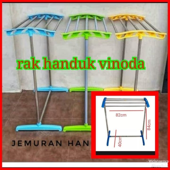 VINODA TOWEL DRYER และ VINODA CLOTHES DRYER แข็งแกร่งและ STURDY
