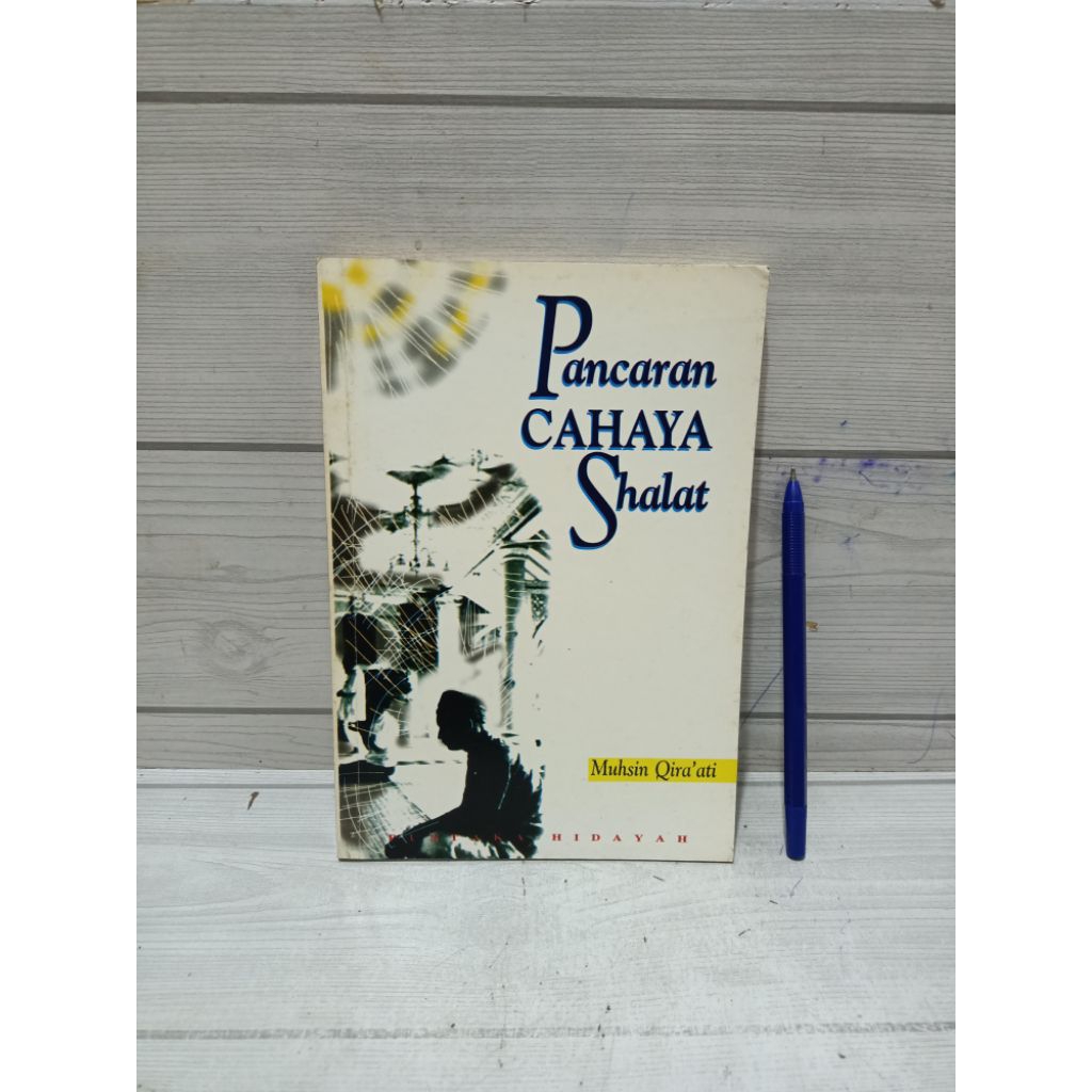 CAHAYA แสงสวดมนต์ BY Muhsin Qiraati