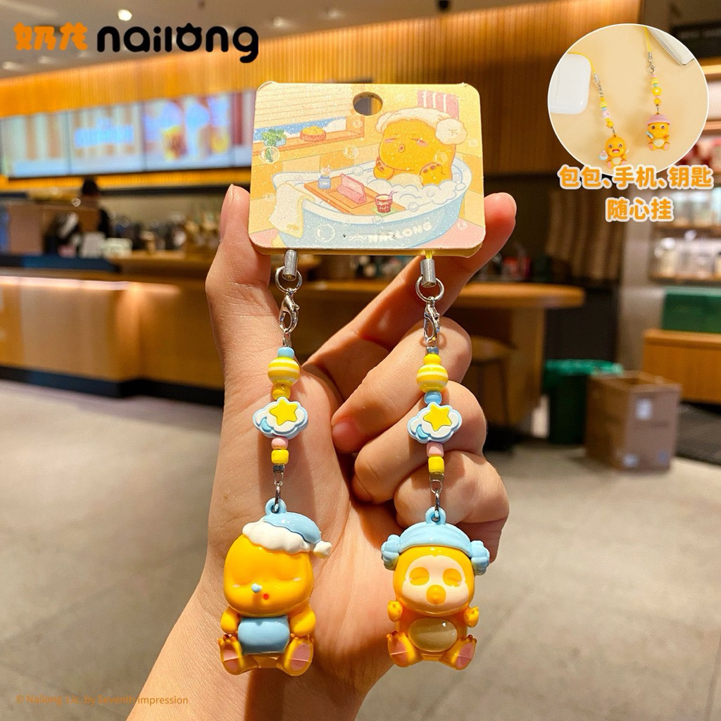 GANTUNGAN พวงกุญแจเล็บเด็กน่ารัก / พวงกุญแจเด็กน่ารัก Nailong / สายคล้องโทรศัพท์ Nailong