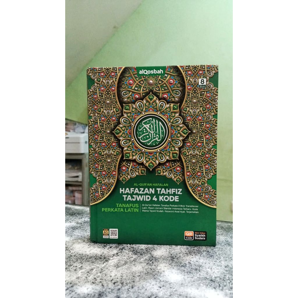 AL-QURAN HAFAZAN PER WORD LATIN A5 / AL-QURAN MEMORIZATION HAFAZAN A5 TRANSLATE PER LATIN WORD