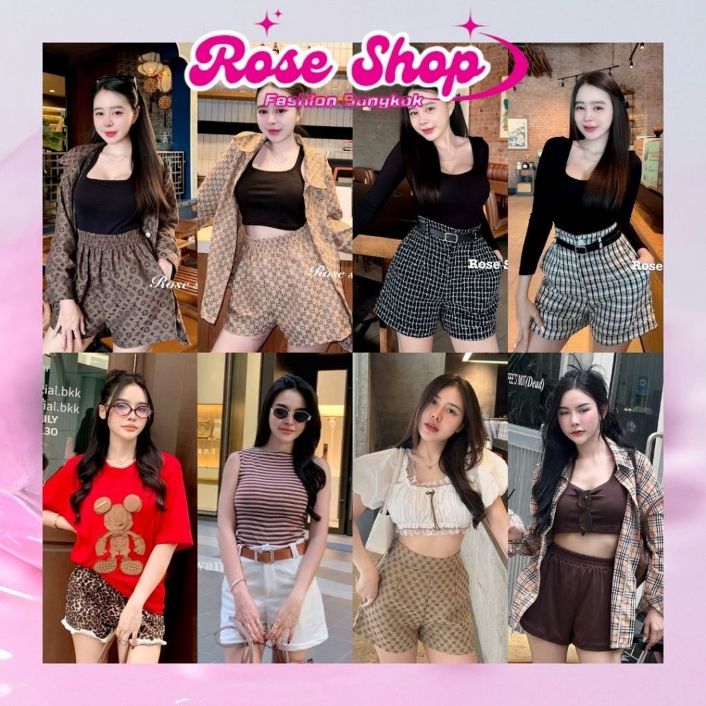 Rose Shop - Bangkok Womens Shorts Set - 48
