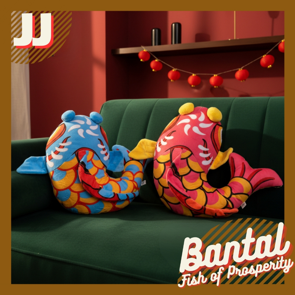 ตกแต่งปีใหม่จีน ตุ๊กตาปลา PILLOW OF PROSPERITY 35X35 ซม. ตรุษจีน CNY