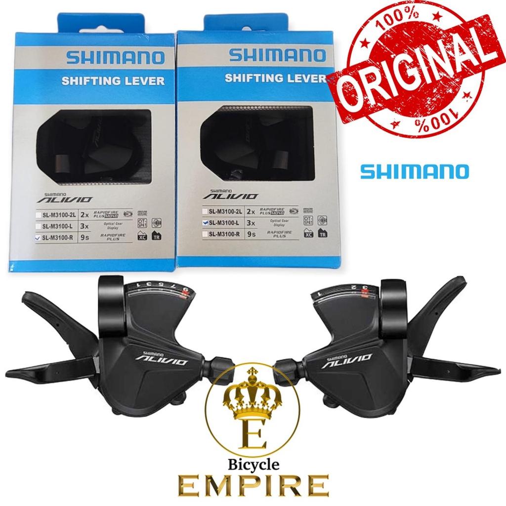 Shimano Alivio M3100 9 Speed 3 x 9 Speed M 3100 จักรยาน Empire Shifter ชุด
