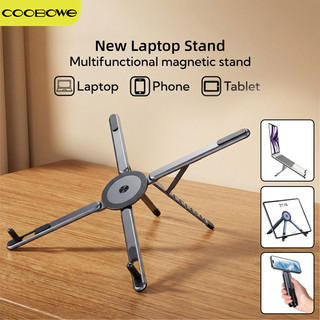 COOBOWE Multifungsi Laptop Stand Adjustable Magnetic Tablet Stand  Phone Holder Aluminum Portable Travel Stand