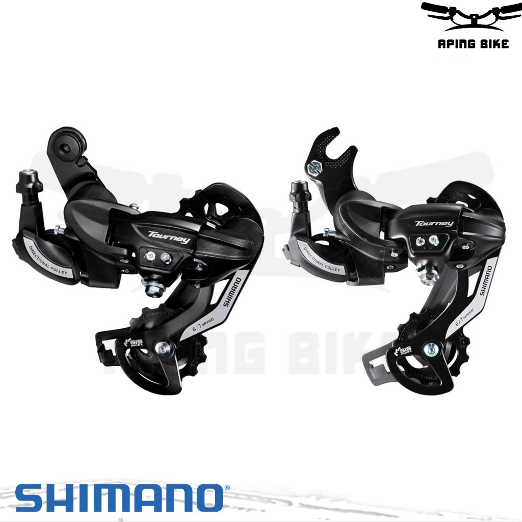 RD Shimano Tourney TY500 6 สับจานหลัง 7 สปีด จักรยานเสือหมอบ MTB พับ