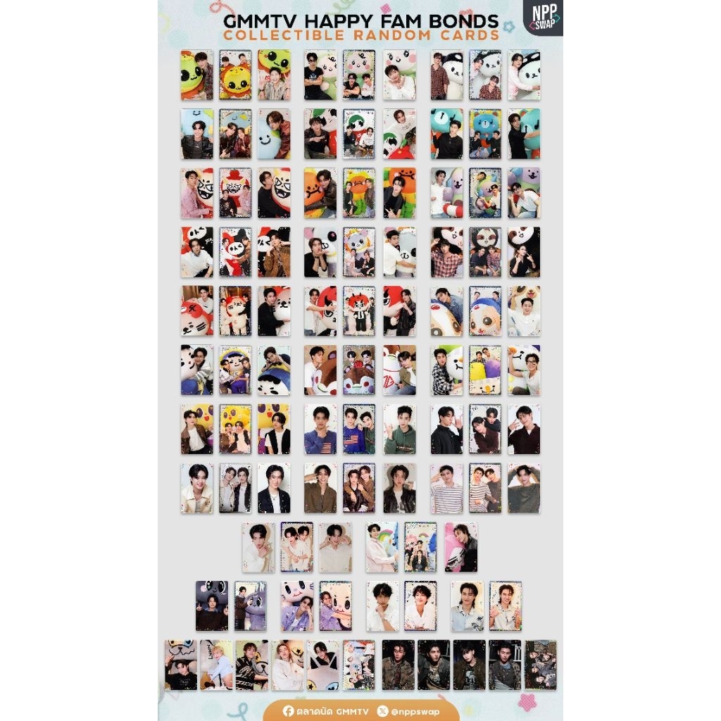 GMMTV NAIIN HAPPY FAM BONDS COLLECTIBLE BOYS RANDOM CARD อย่างเป็นทางการ