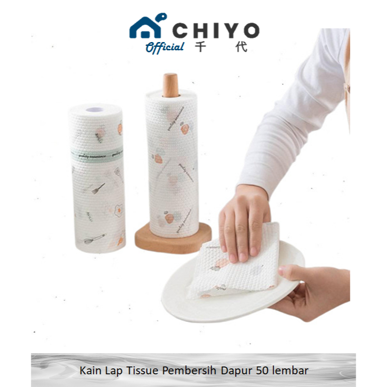 CHIYO - KITCHEN CLOTH TISSUE ROLL TISSUE ROLL KITCHEN CLEANING ROLL - 50 แผ่น
