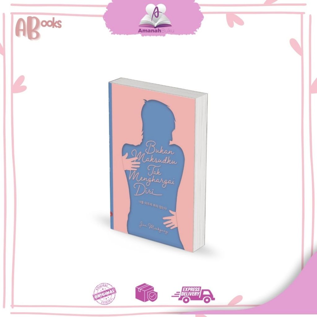 AB I Muyung สํานักพิมพ์ - หนังสือ Not My Mind ไม่ยอมตัวคุณเอง Jun Meek