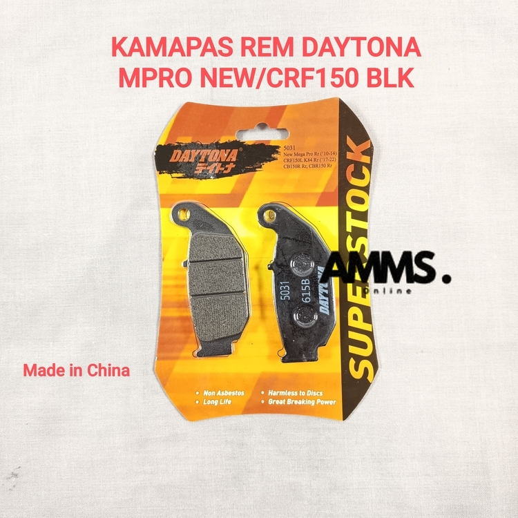 DAYTONA MPRO ใหม่/CRF150 แผ่นรองเบรกด้านหลัง